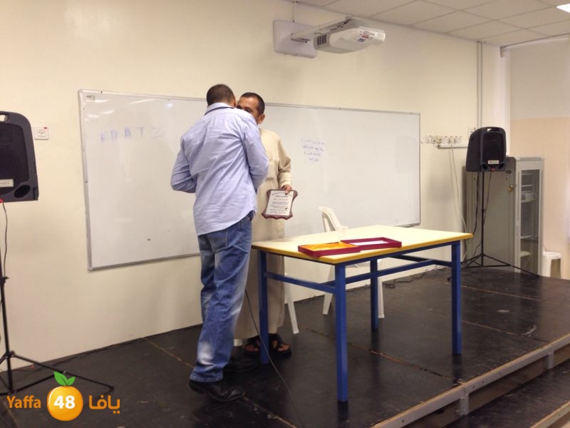 ajyal 3eeed810 (16).jpg